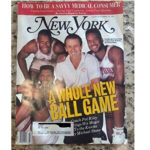 New York Magazine, 11/1991 Edition, Featuring Pat Riley and the Knicks
